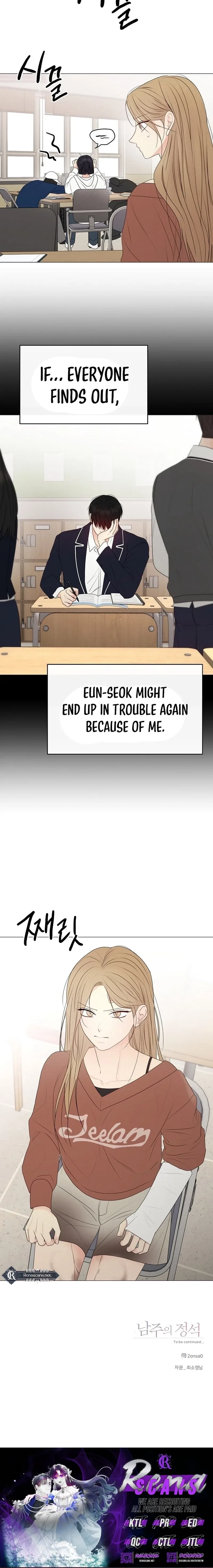 The Perfect Male Lead Chapter 40 – Page 20