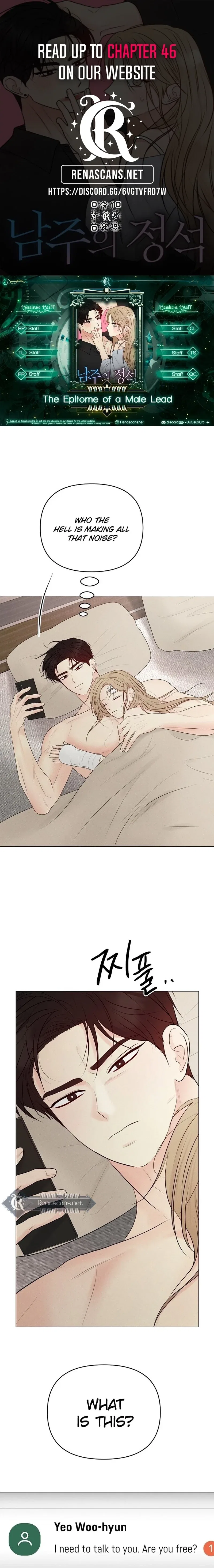 The Perfect Male Lead Chapter 39 – Page 1