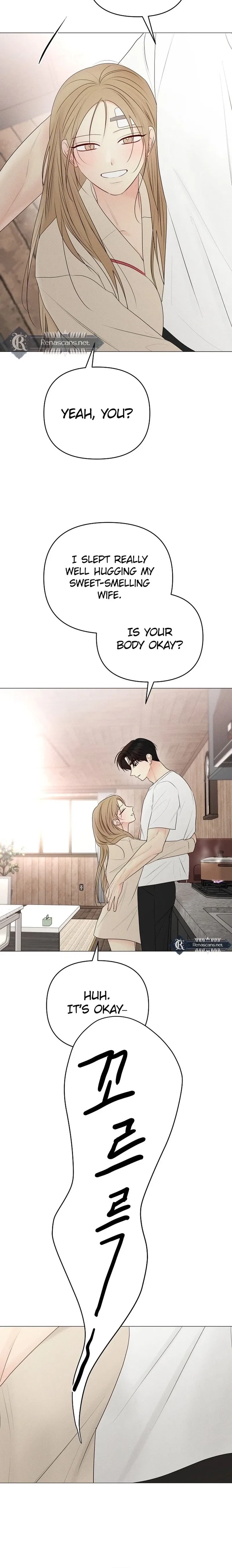 The Perfect Male Lead Chapter 39 – Page 14