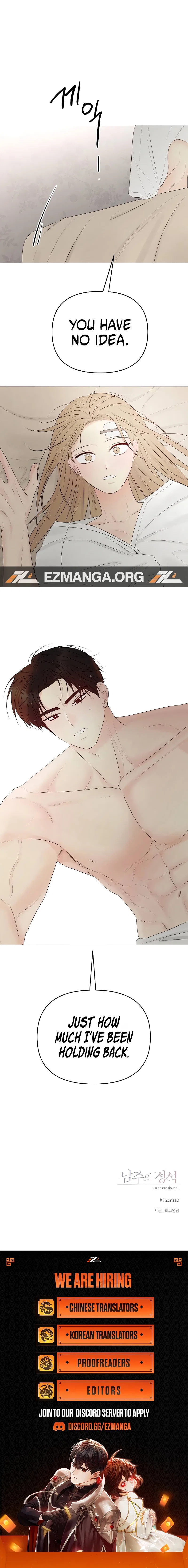 The Perfect Male Lead Chapter 37 – Page 9