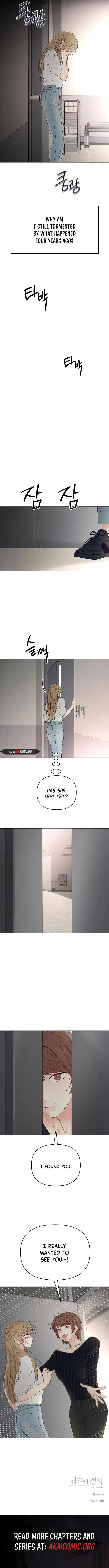 The Perfect Male Lead Chapter 34 – Page 9