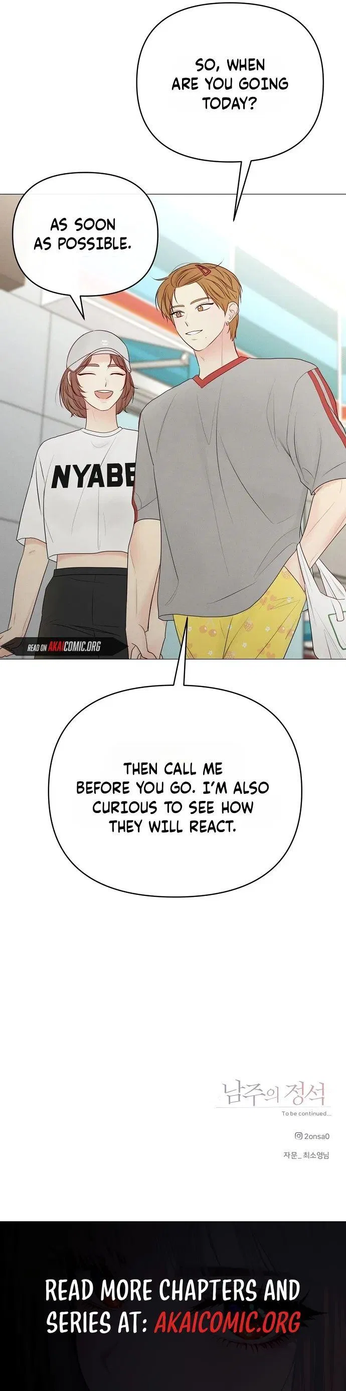 The Perfect Male Lead Chapter 33 – Page 9
