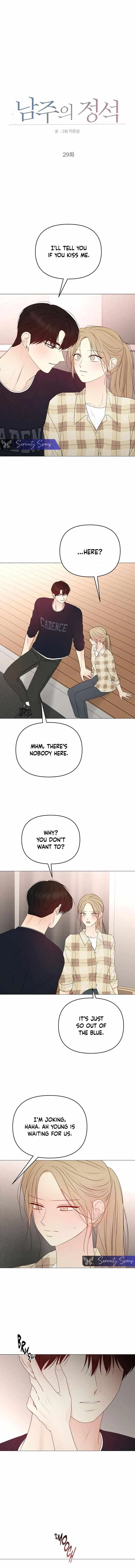 The Perfect Male Lead Chapter 29 – Page 3
