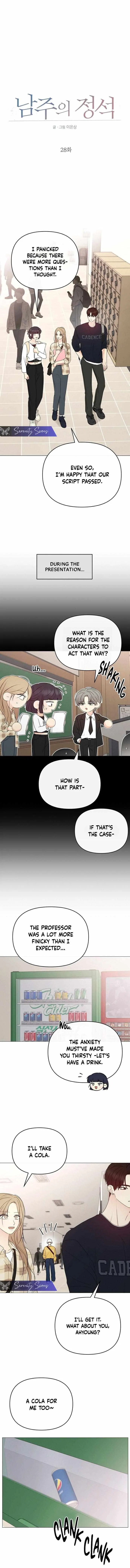 The Perfect Male Lead Chapter 28 – Page 3