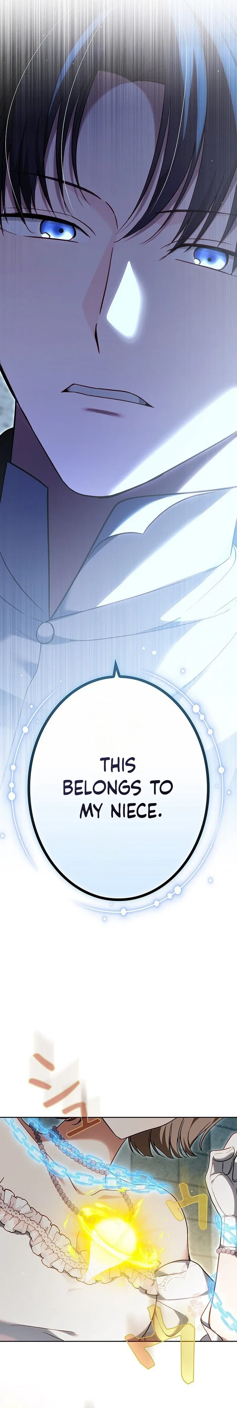 A Note from Violet Chapter 27 – Page 24