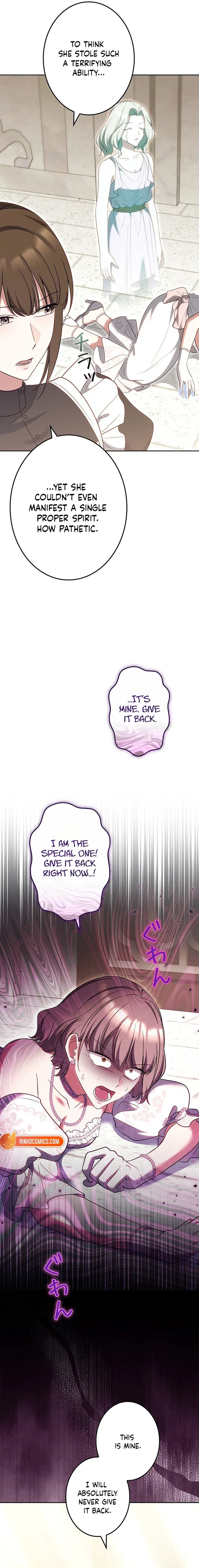 A Note from Violet Chapter 27 – Page 27