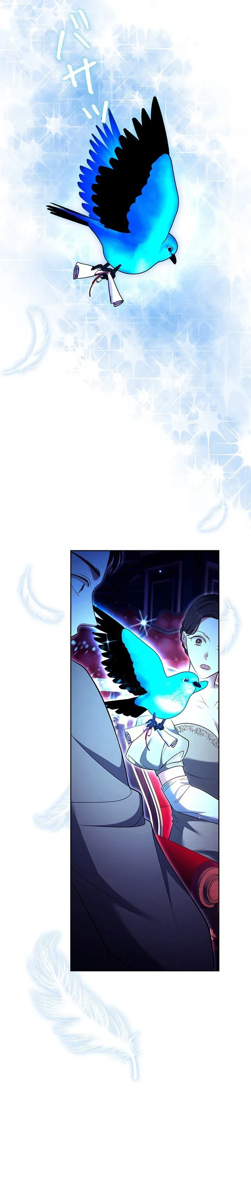 A Note from Violet Chapter 26 – Page 6