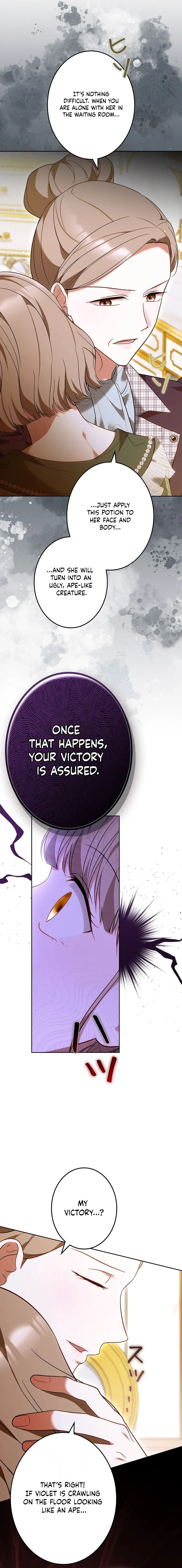 A Note from Violet Chapter 26 – Page 20