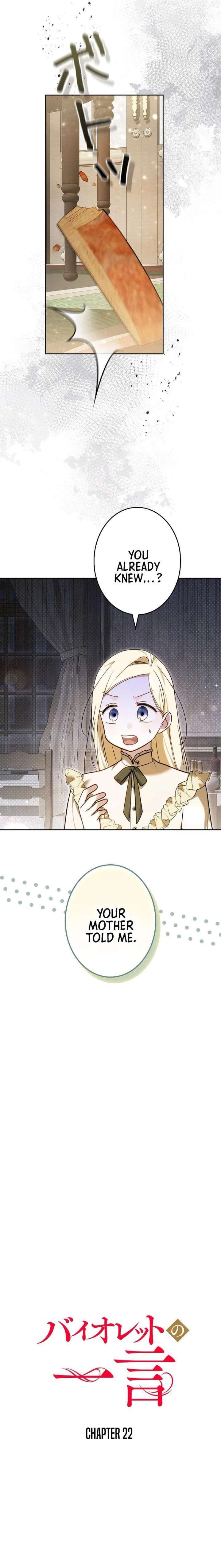 A Note from Violet Chapter 22 – Page 3