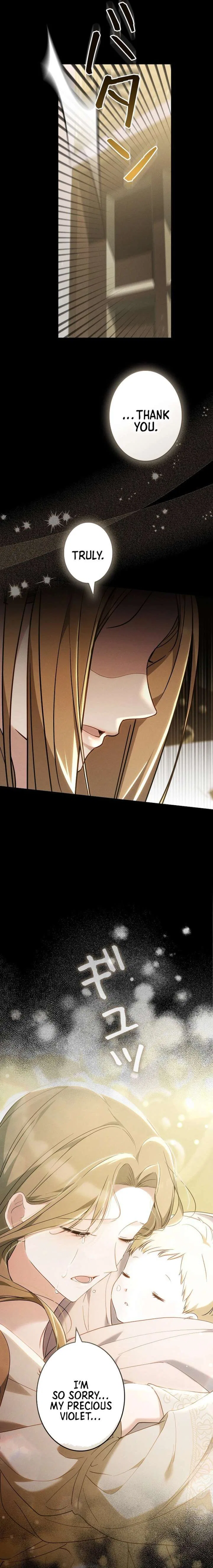 A Note from Violet Chapter 22 – Page 17