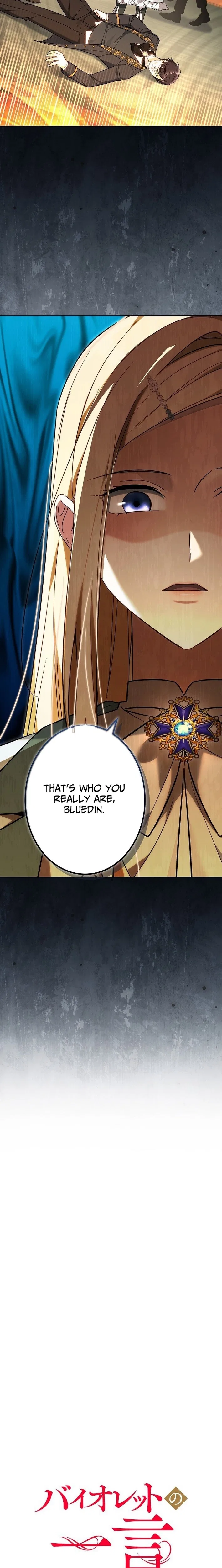 A Note from Violet Chapter 19 – Page 5