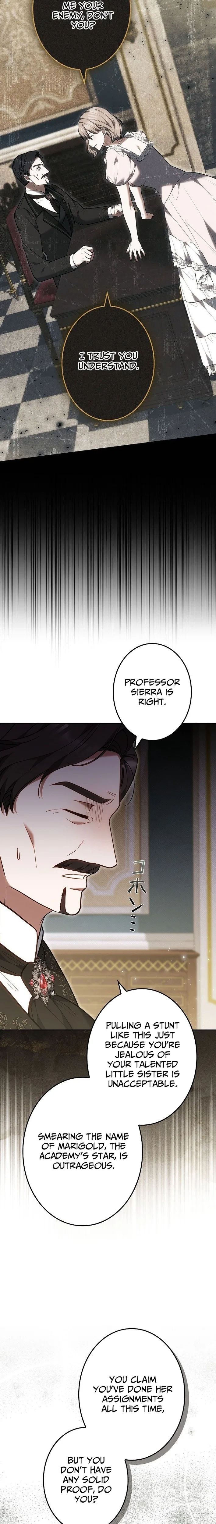 A Note from Violet Chapter 19 – Page 19