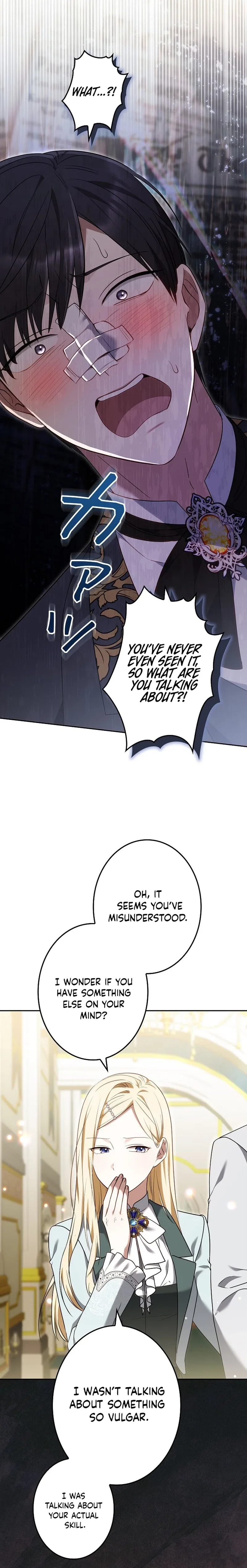 A Note from Violet Chapter 18 – Page 20