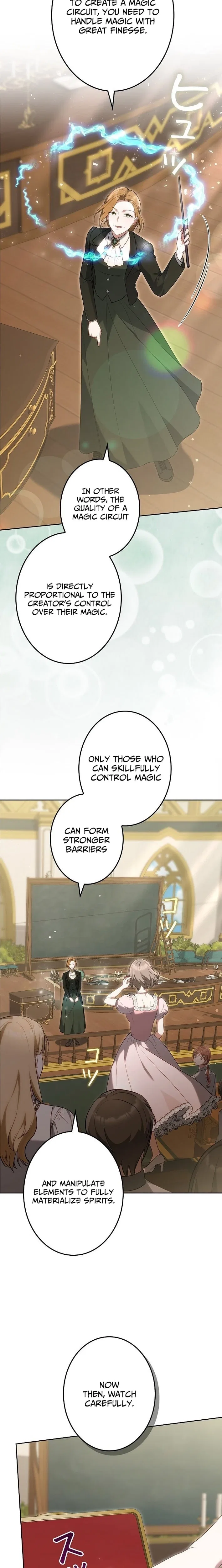 A Note from Violet Chapter 17 – Page 17