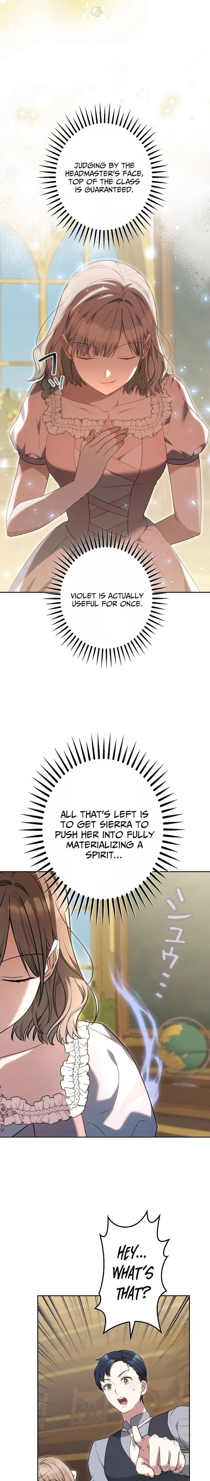 A Note from Violet Chapter 17 – Page 21