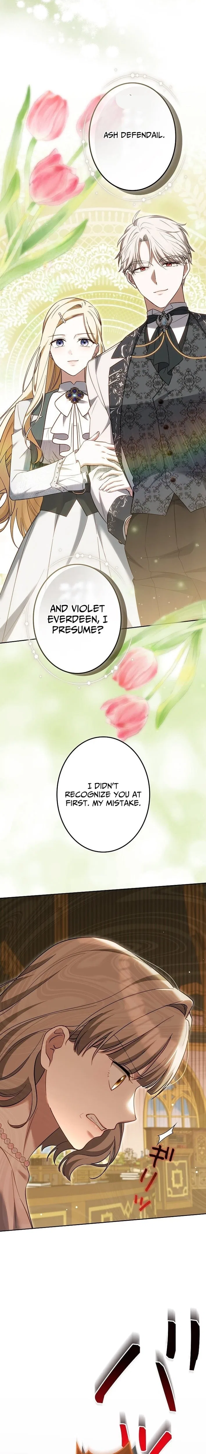 A Note from Violet Chapter 17 – Page 26