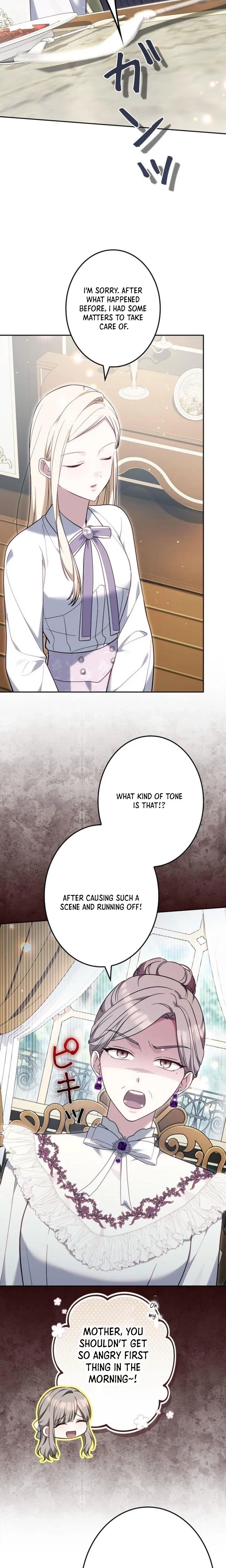 A Note from Violet Chapter 15 – Page 6