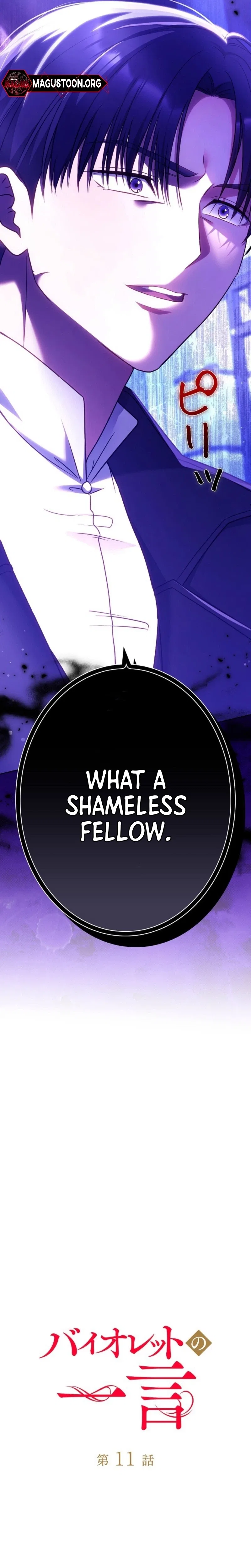 A Note from Violet Chapter 11 – Page 9