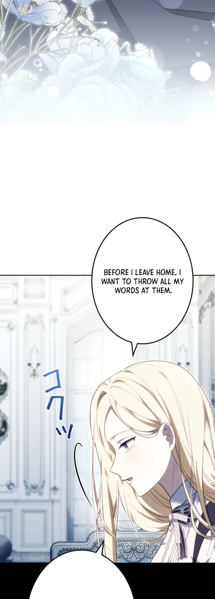 A Note from Violet Chapter 8 – Page 27