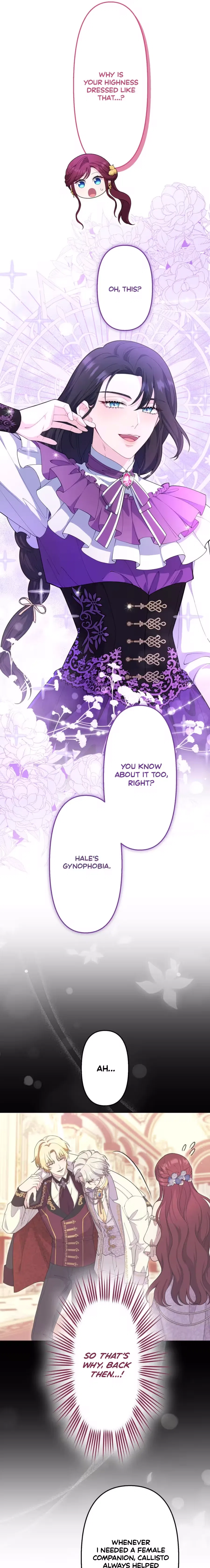 I’ll Make the Misogynistic, Scumbag Duke Fall Head Over Heels for Me! Chapter 7 – Page 16