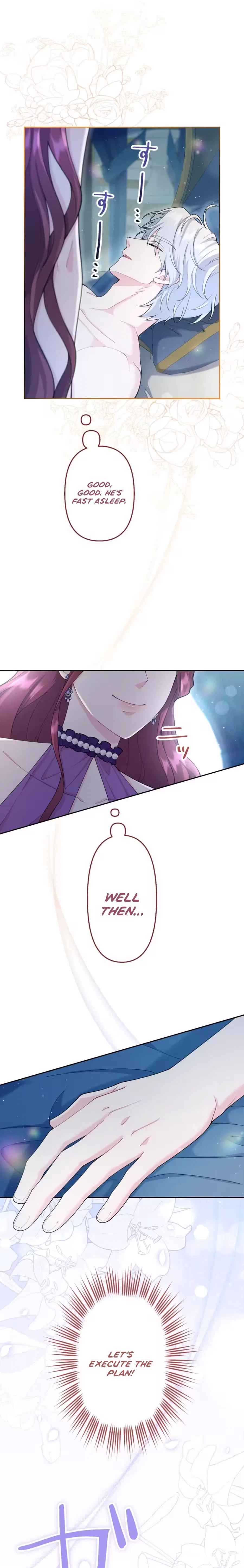 I’ll Make the Misogynistic, Scumbag Duke Fall Head Over Heels for Me! Chapter 5 – Page 21
