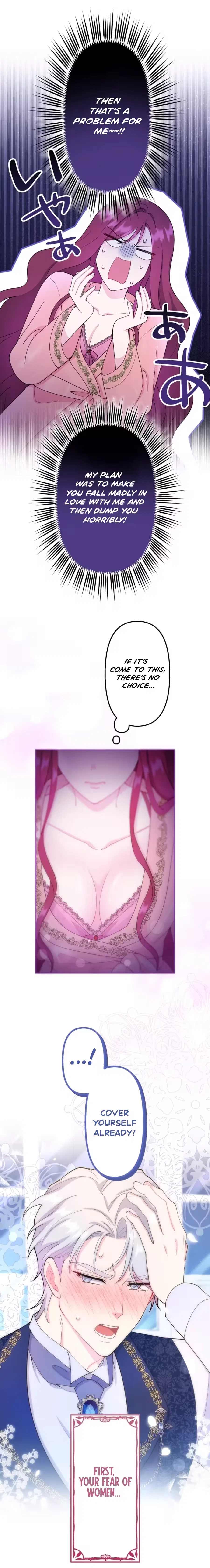 I’ll Make the Misogynistic, Scumbag Duke Fall Head Over Heels for Me! Chapter 3 – Page 24
