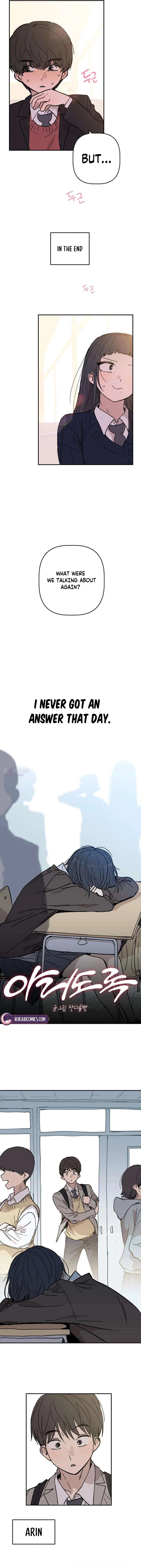 Lingering Pain Chapter 5 – Page 7