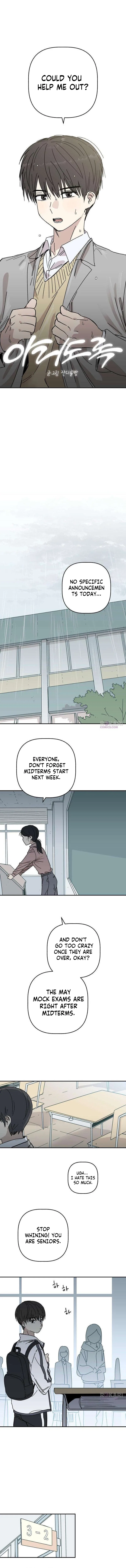 Lingering Pain Chapter 4 – Page 7