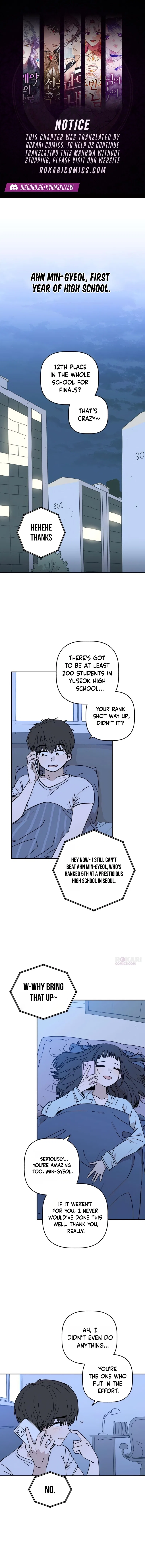 Lingering Pain Chapter 2 – Page 1