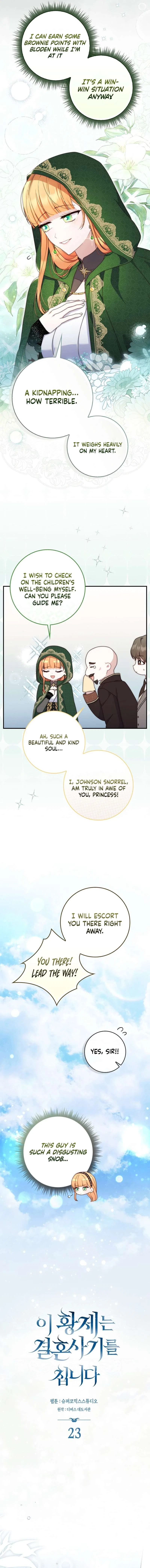 This Emperor Commits Marriage Fraud Chapter 23 – Page 5