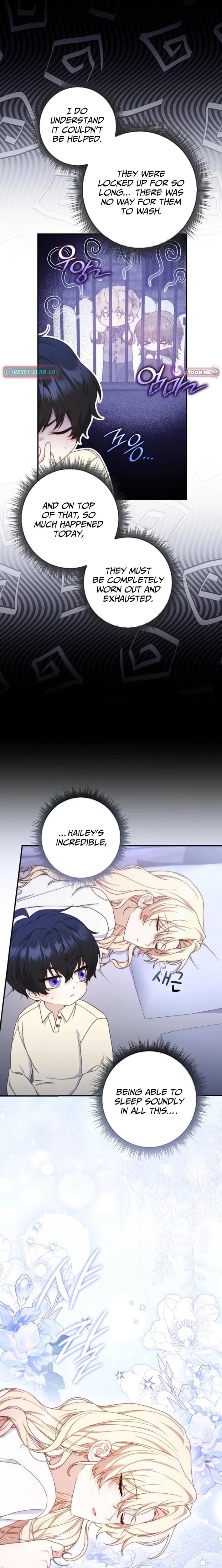 This Emperor Commits Marriage Fraud Chapter 20 – Page 13