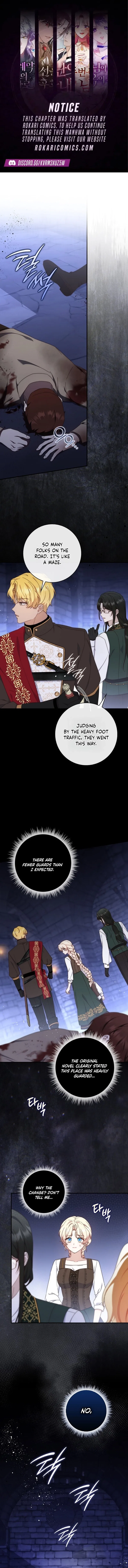 This Emperor Commits Marriage Fraud Chapter 19 – Page 1