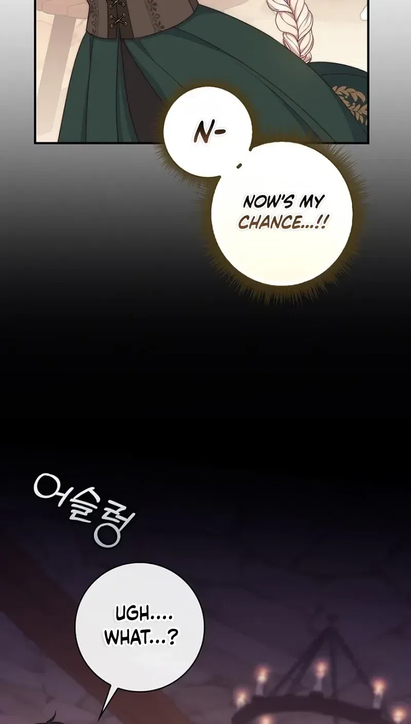 This Emperor Commits Marriage Fraud Chapter 16 – Page 32