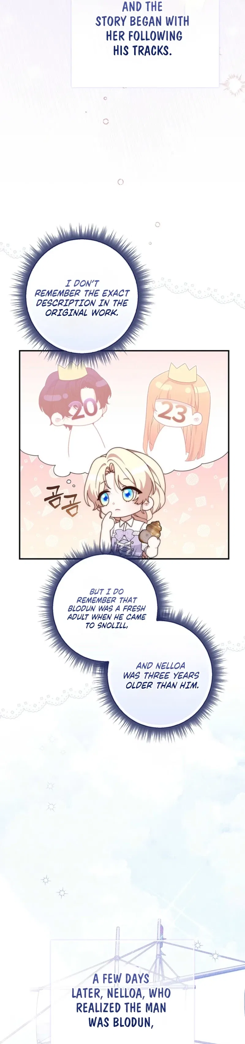 This Emperor Commits Marriage Fraud Chapter 15 – Page 6