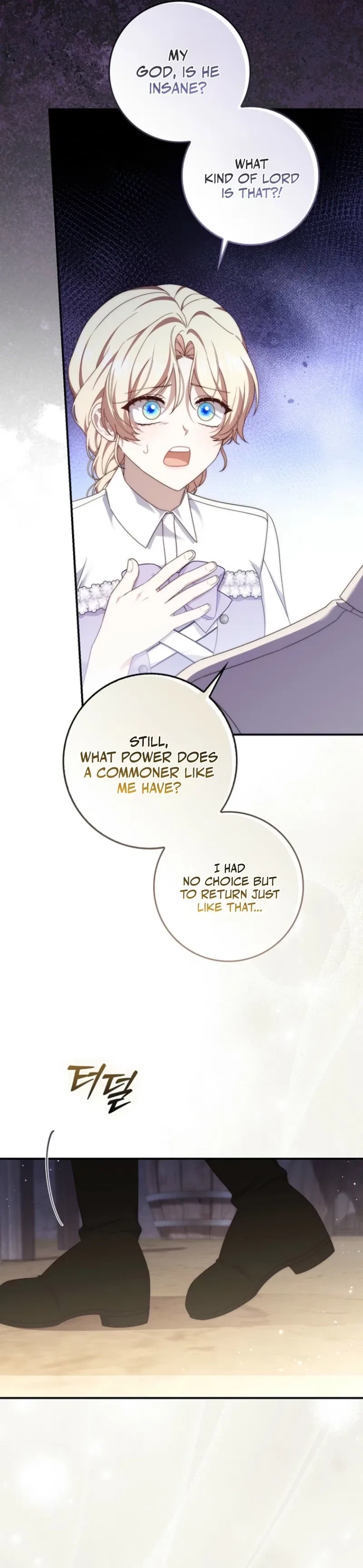 This Emperor Commits Marriage Fraud Chapter 15 – Page 20