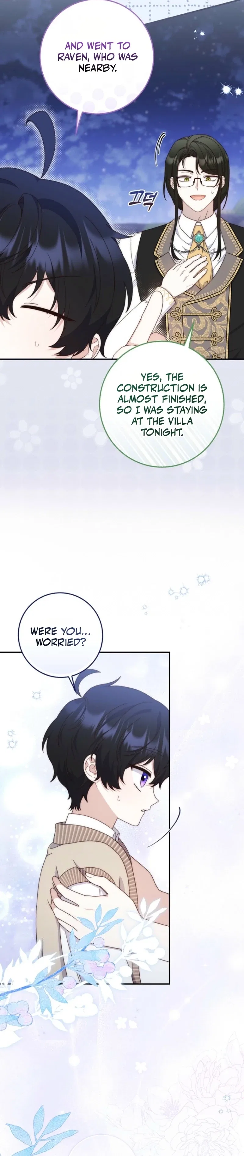 This Emperor Commits Marriage Fraud Chapter 13 – Page 22
