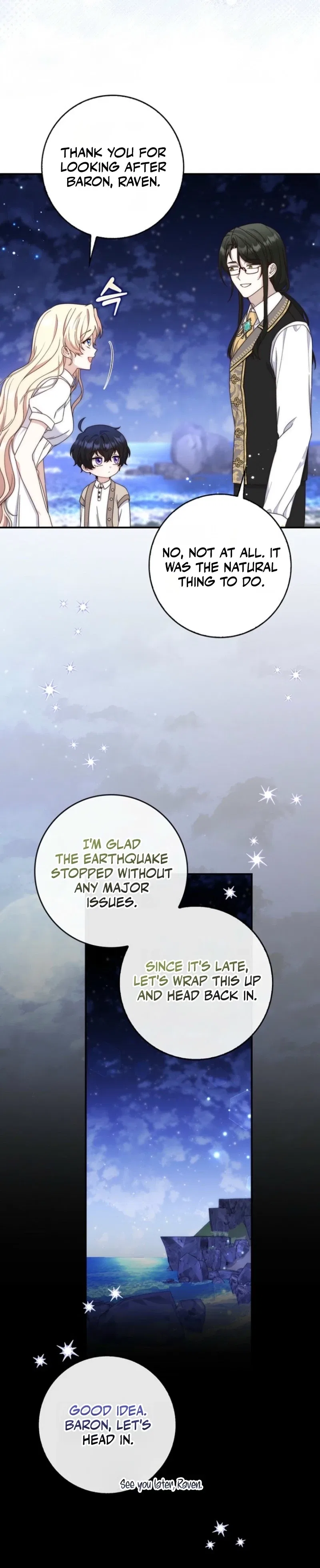 This Emperor Commits Marriage Fraud Chapter 13 – Page 26