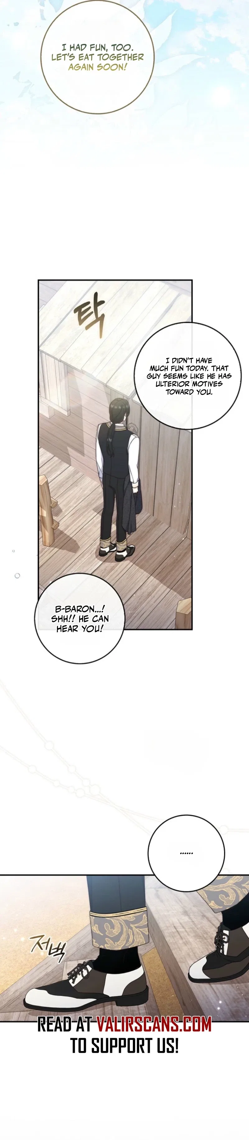 This Emperor Commits Marriage Fraud Chapter 12 – Page 24