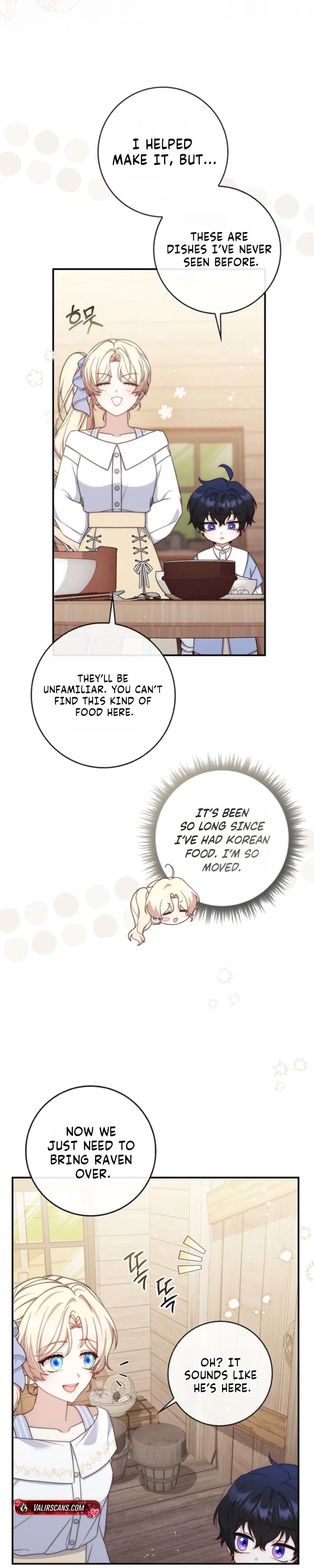 This Emperor Commits Marriage Fraud Chapter 11 – Page 24