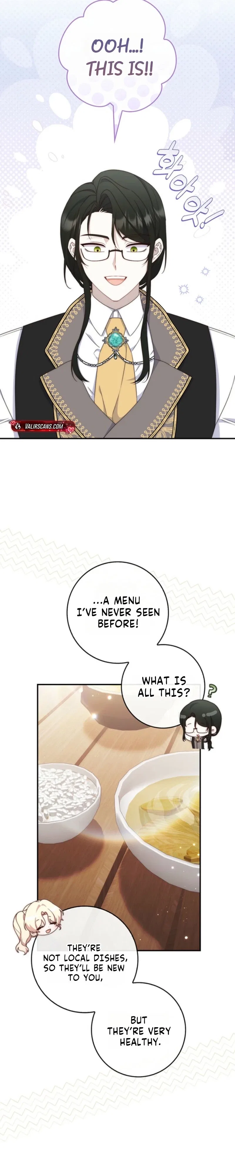 This Emperor Commits Marriage Fraud Chapter 11 – Page 32