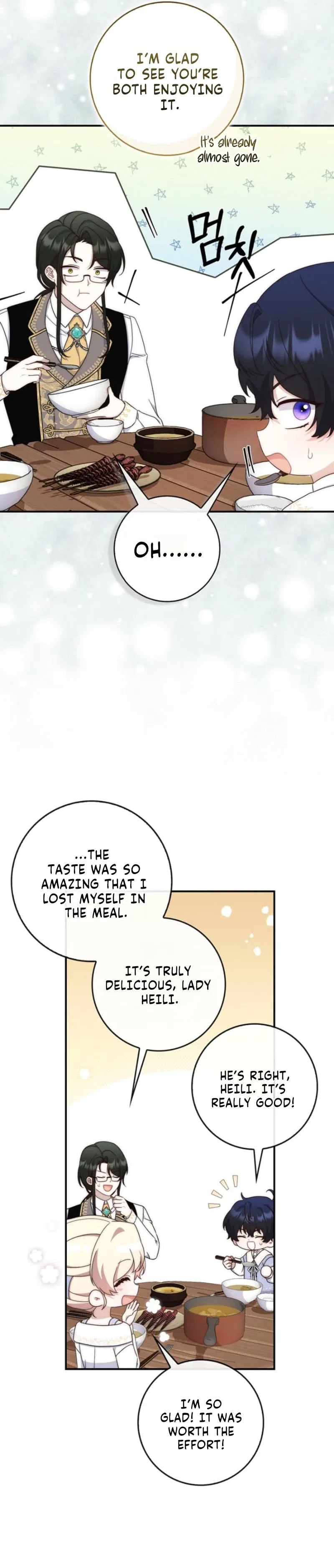 This Emperor Commits Marriage Fraud Chapter 11 – Page 38