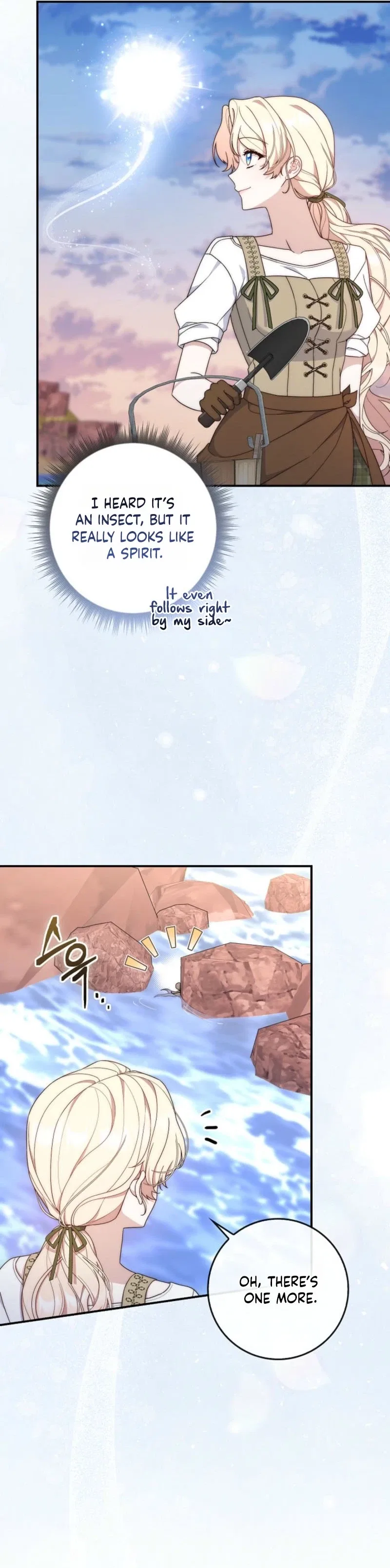 This Emperor Commits Marriage Fraud Chapter 10 – Page 4
