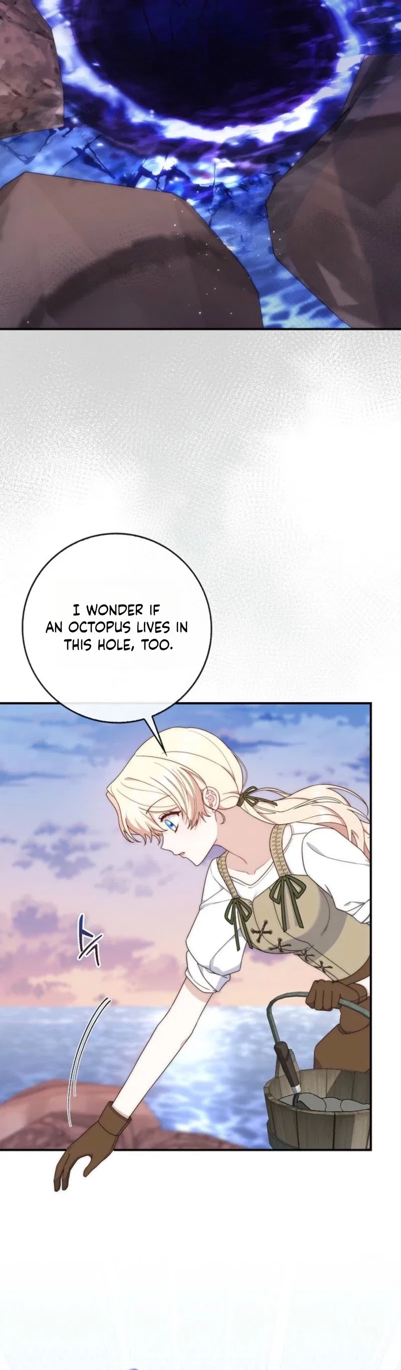 This Emperor Commits Marriage Fraud Chapter 10 – Page 6