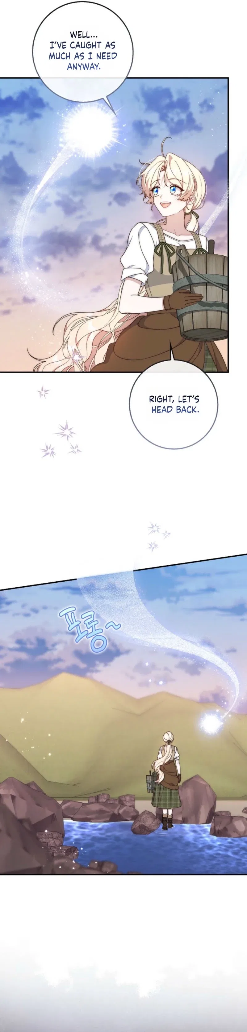 This Emperor Commits Marriage Fraud Chapter 10 – Page 8