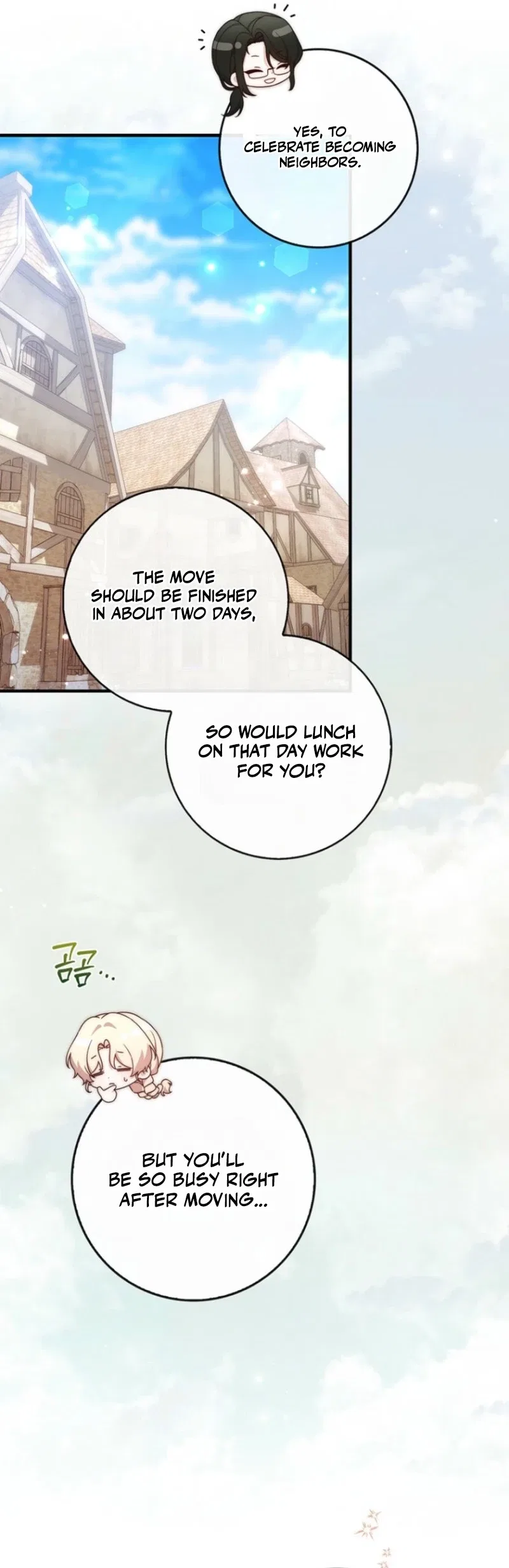 This Emperor Commits Marriage Fraud Chapter 9 – Page 5