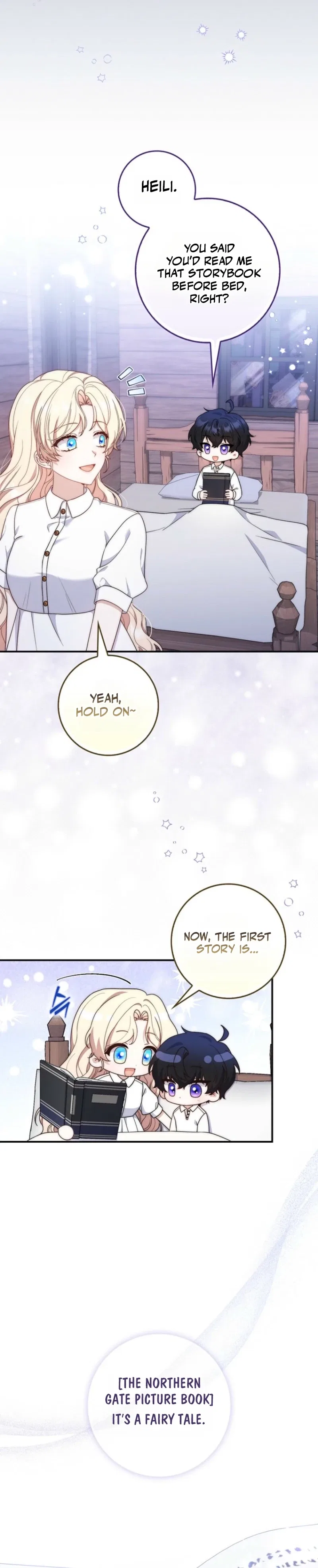 This Emperor Commits Marriage Fraud Chapter 9 – Page 10