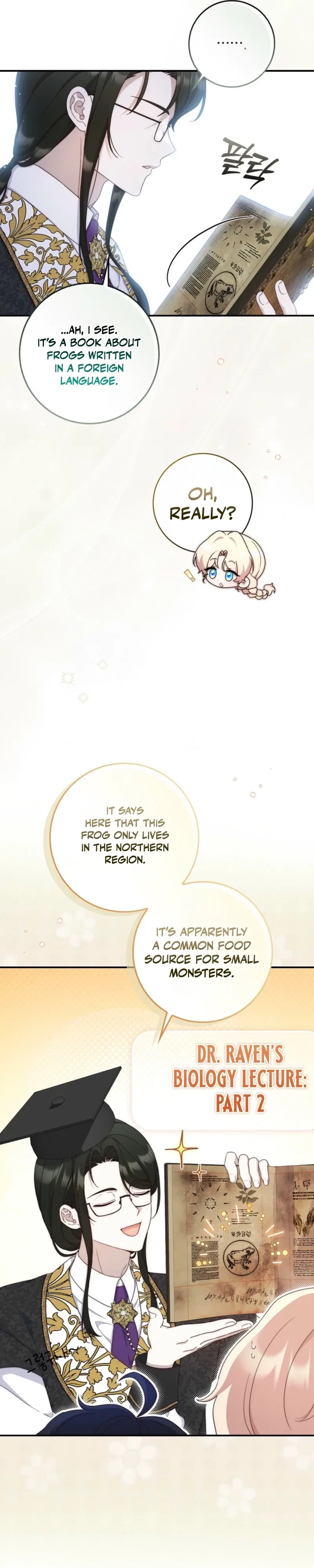 This Emperor Commits Marriage Fraud Chapter 8 – Page 35