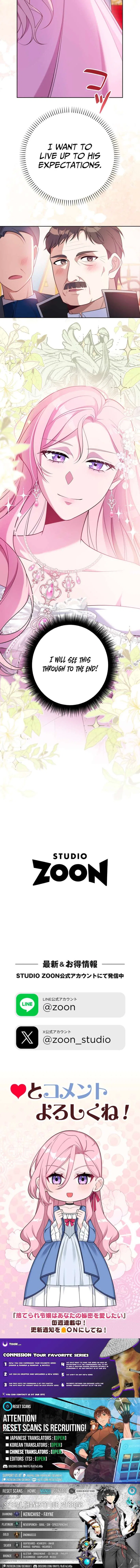 The Abandoned Lady Wants to Love Your Secret Chapter 21 – Page 11