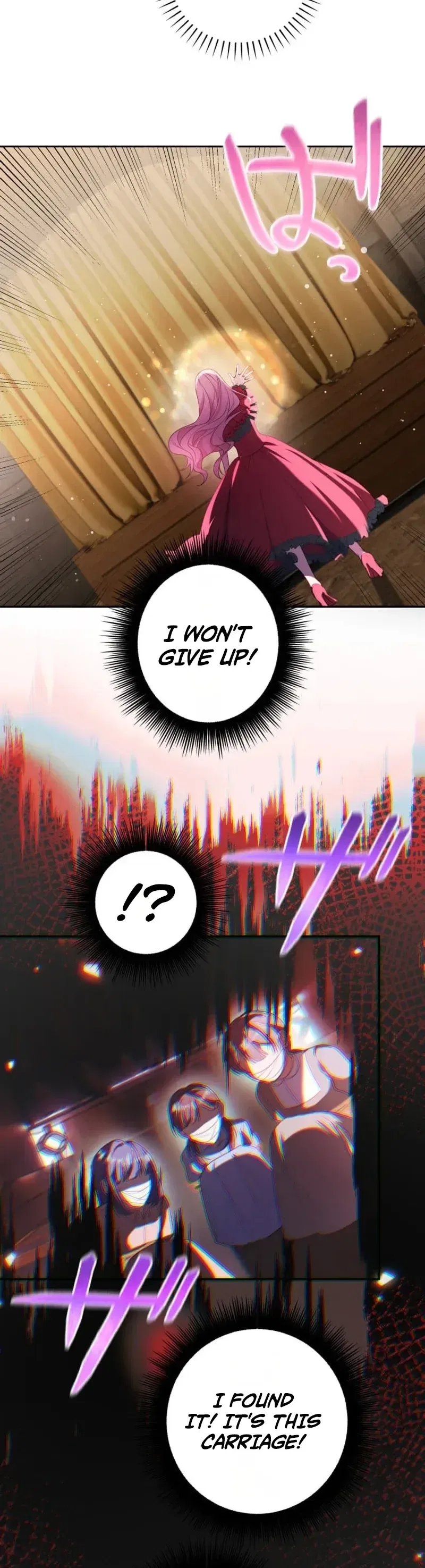 The Abandoned Lady Wants to Love Your Secret Chapter 12 – Page 24
