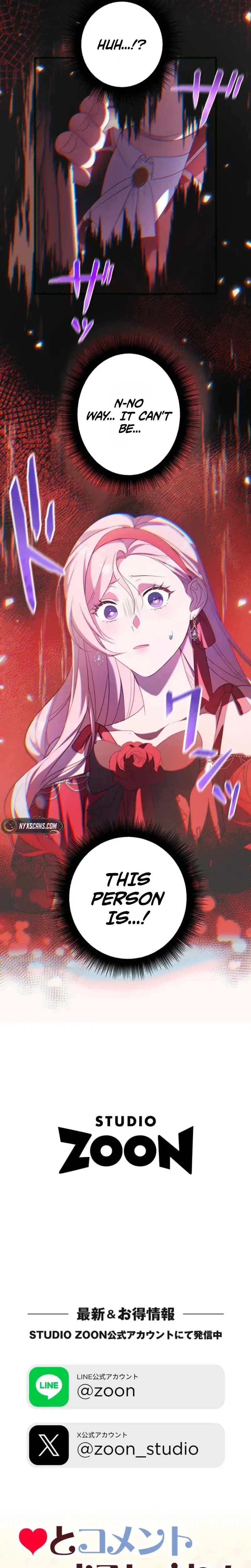 The Abandoned Lady Wants to Love Your Secret Chapter 12 – Page 25